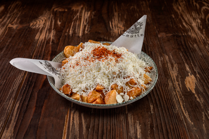 Bulgarian Cheese-Topped French Fries